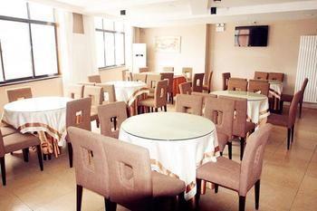 Fu Yuan Business Hotel- Luanchuan Gucheng  エクステリア 写真